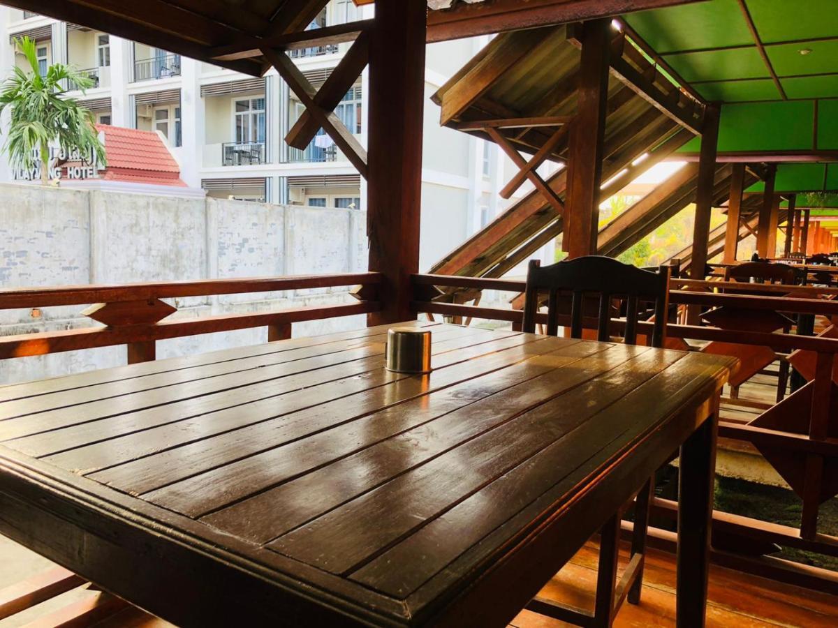 Bungalows Le Jardin Organique Ban Khouaphan Εξωτερικό φωτογραφία
